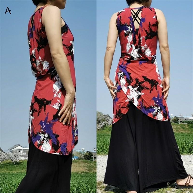 SALE 定価￥3520 カシュクール ワンピース チュニック 2パターン