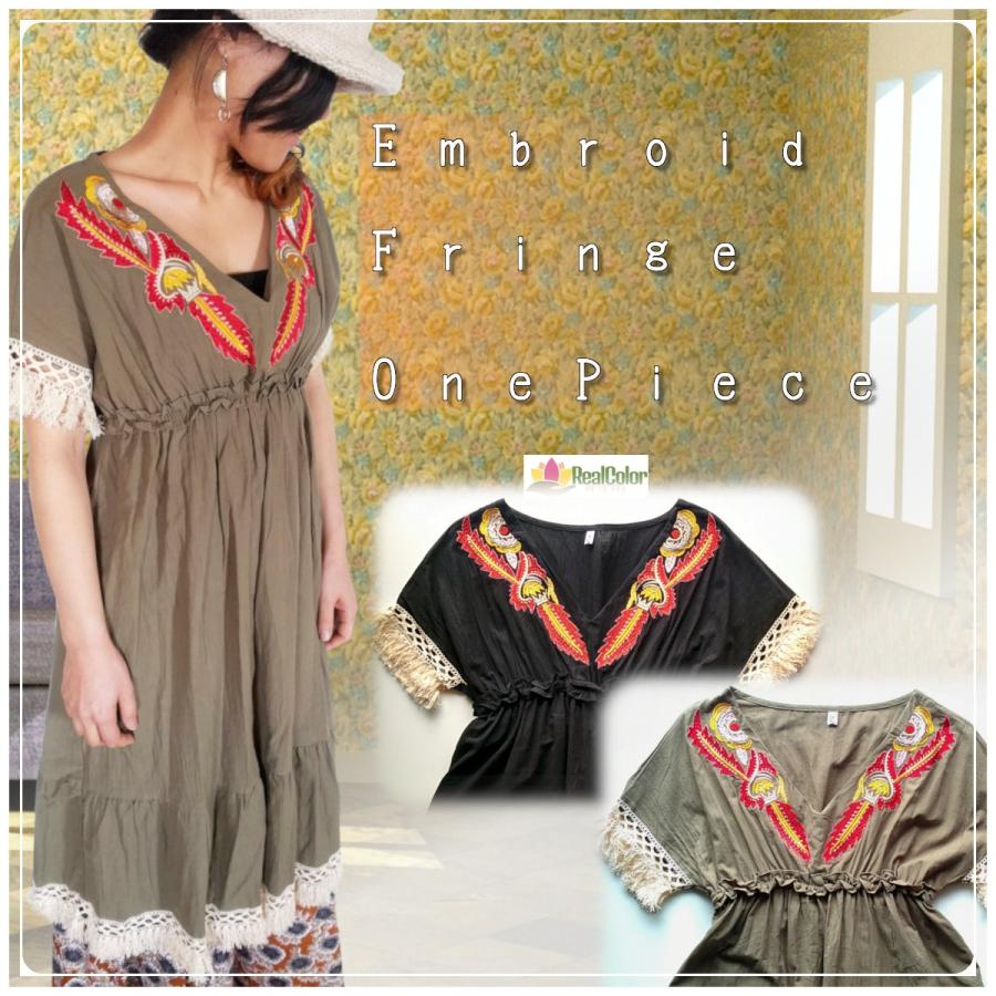 人気 ボヘミアン 刺繍 ドルマン ワンピース ベージュ カーキ ブラック フリンジ 大人 エスニック ミディアム丈 レディースファッション Realcolor 通販 Yahoo ショッピング