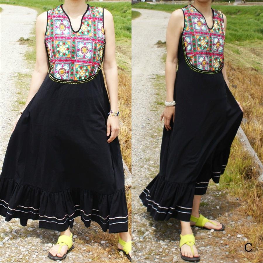 マキシワンピース インド刺繍 エスニック ロングワンピース アジアン ナチュラル リゾート 南国 民族 レディースファッション Realcolor 通販 Yahoo ショッピング