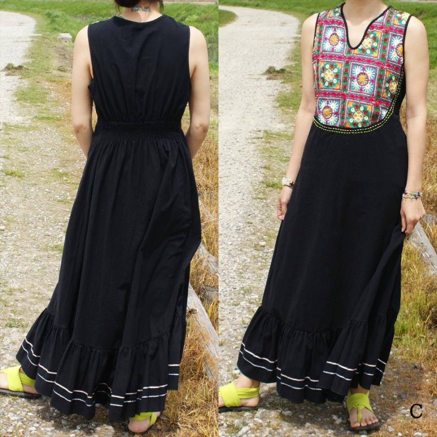 マキシワンピース インド刺繍 エスニック ロングワンピース アジアン ナチュラル リゾート 南国 民族 レディースファッション Realcolor 通販 Yahoo ショッピング