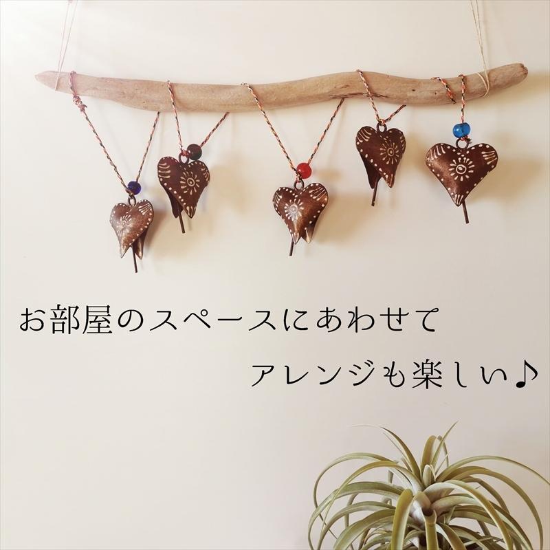 エスニック ハンドメイド オーナメント ベル インド 民族 雑貨