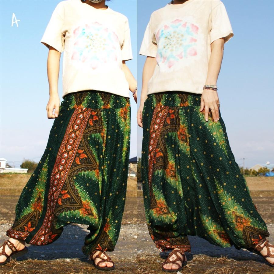 アラジン サルエルパンツ 8色 ゆったり エスニックプリント アラジン サルエルパンツ 8色 ゆったり エスニックプリント