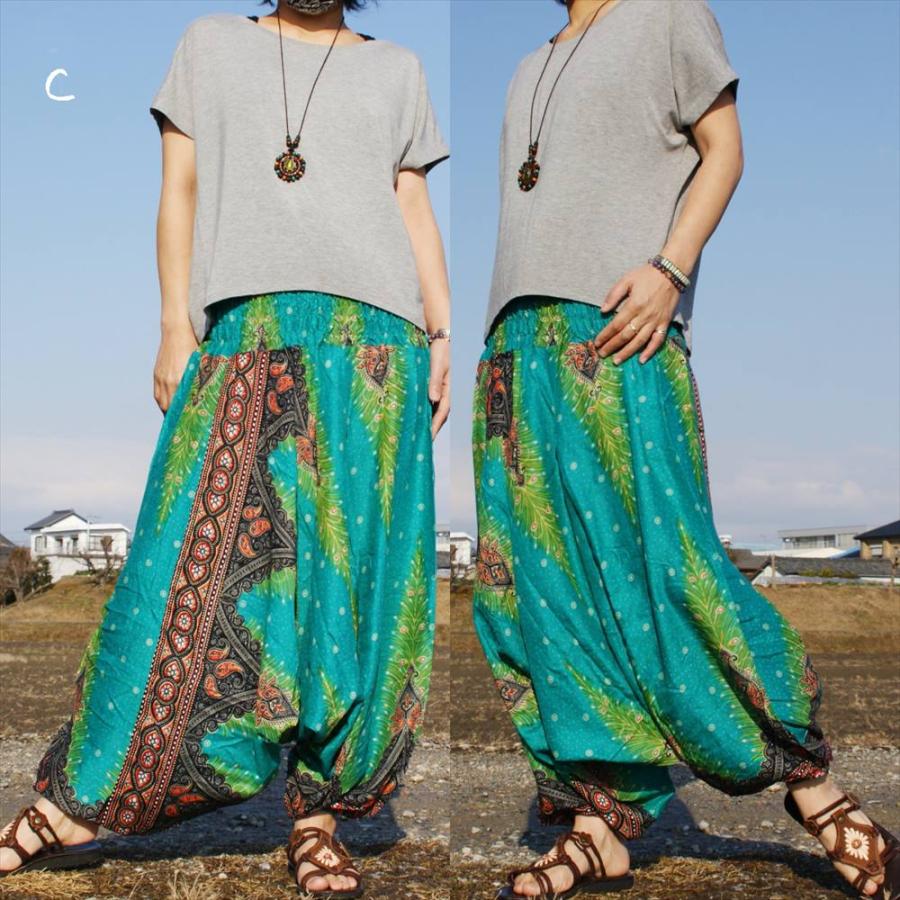 COTTAGE』サルエルパンツ【F】ベージュ ブラック モモンガ 大きい
