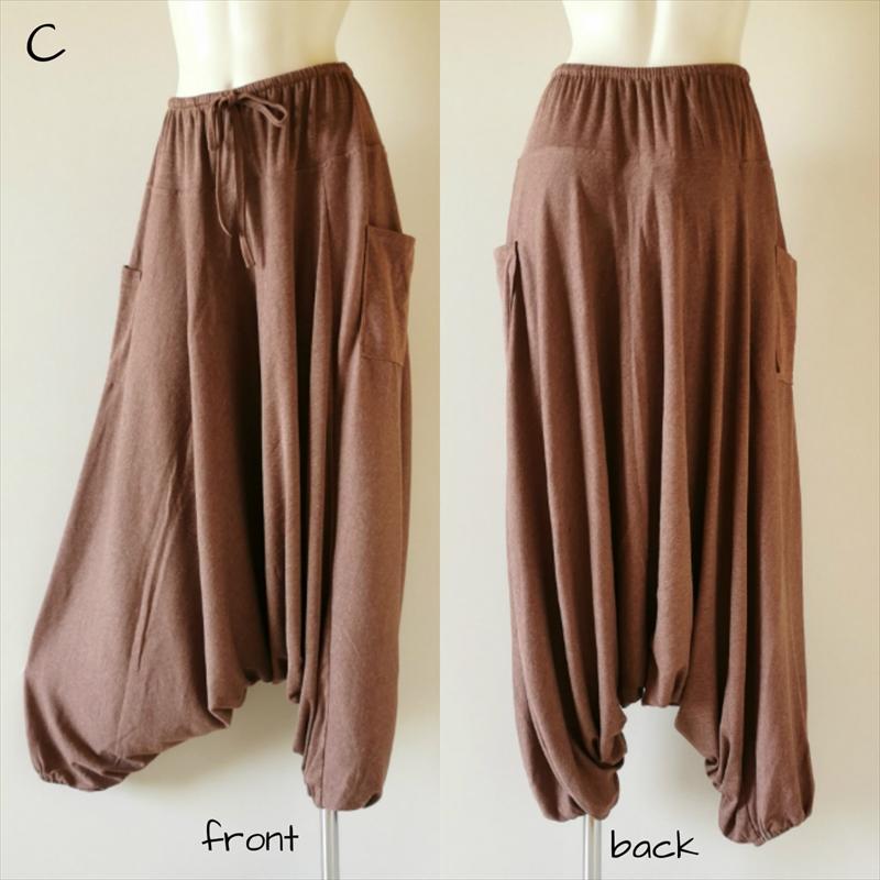 エスニック アラジンサルエルパンツ てろてろコットン 5color 杢カラー