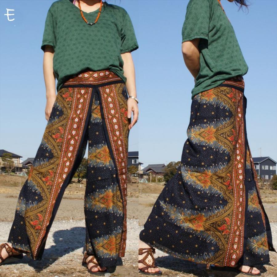 エスニック ラップパンツ ピーコック 5color アジアン サルエル ワイド