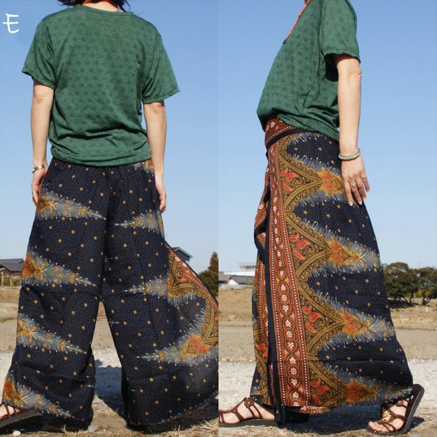 エスニック ラップパンツ ピーコック 5color アジアン サルエル ワイド