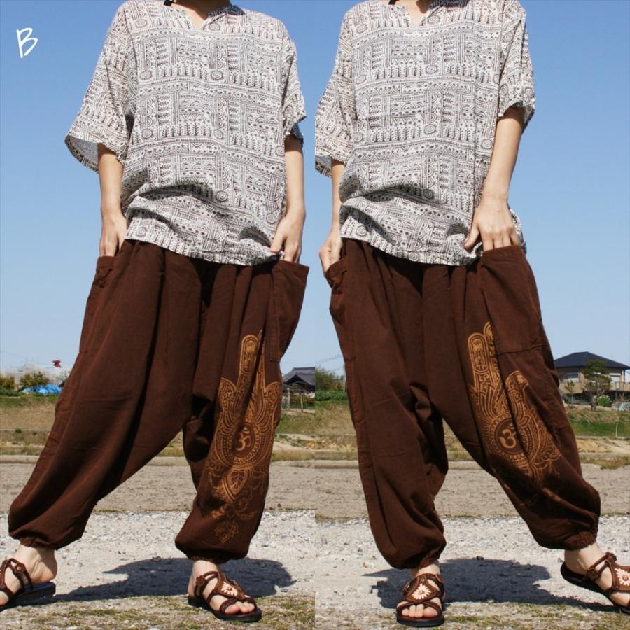 SALE 定価￥4180 エスニック コットン サルエルパンツ ハムサ 3color