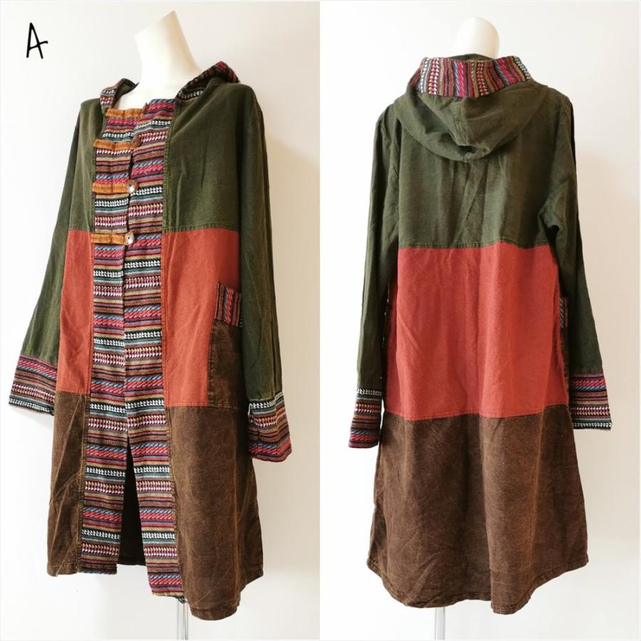 エスニック風ロングコートリバーシブル SALE 定価￥6930 エスニック ゲリトリム ロングコート ライトアウター