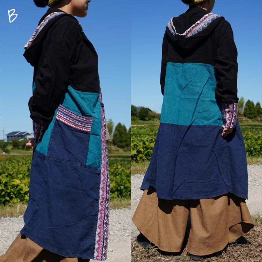 エスニック ゲリトリム ロングコート ライトアウター 4color ストーン 