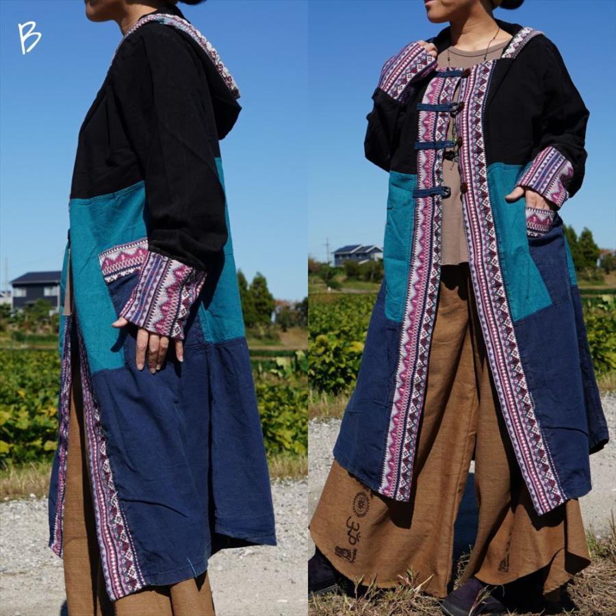 エスニック ゲリトリム ロングコート ライトアウター 4color ストーン 