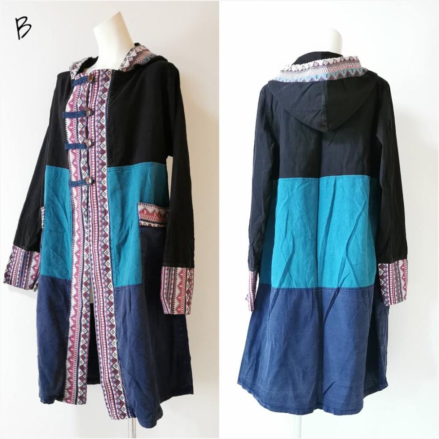 ◇72 極 入手困難 レア 一点物 ビンテージ 民族衣装 エスニック