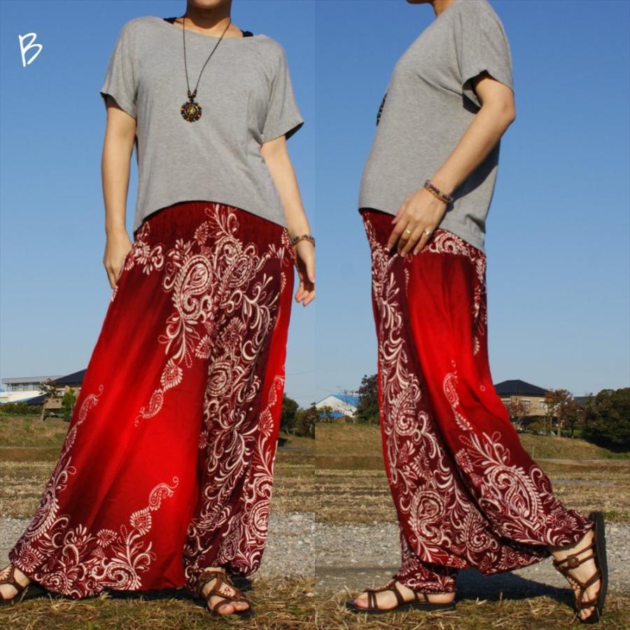 エスニック アラジン サルエルパンツ ペイズリー ネオンカラー 5color