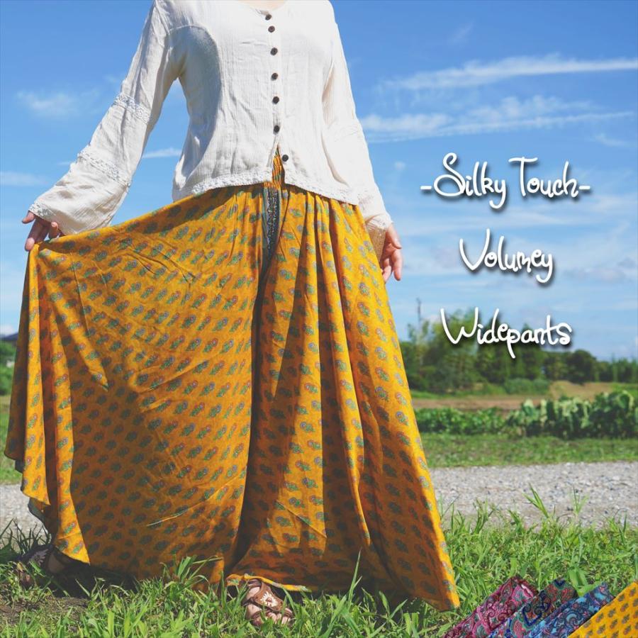 エスニック スーパーワイドパンツ ペイズリー 4color ビスコース  