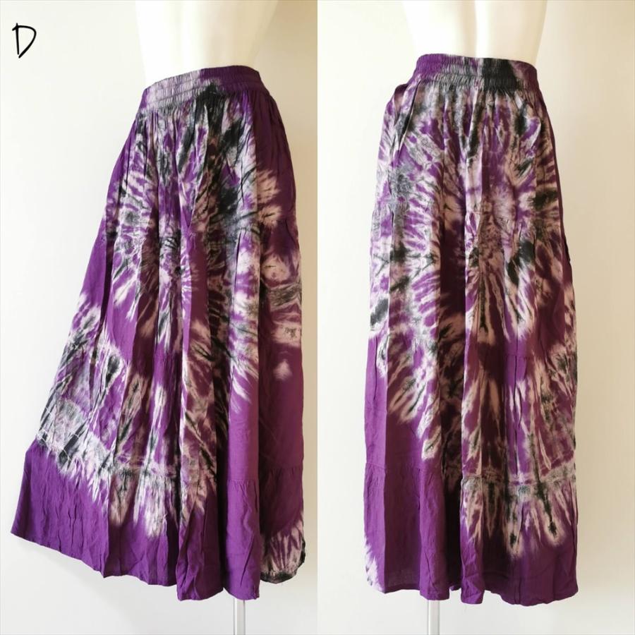 エスニック タイダイ ティアード ロングスカート 5color Tiedye エスニック タイダイ ティアード ロングスカート 5color Tiedye