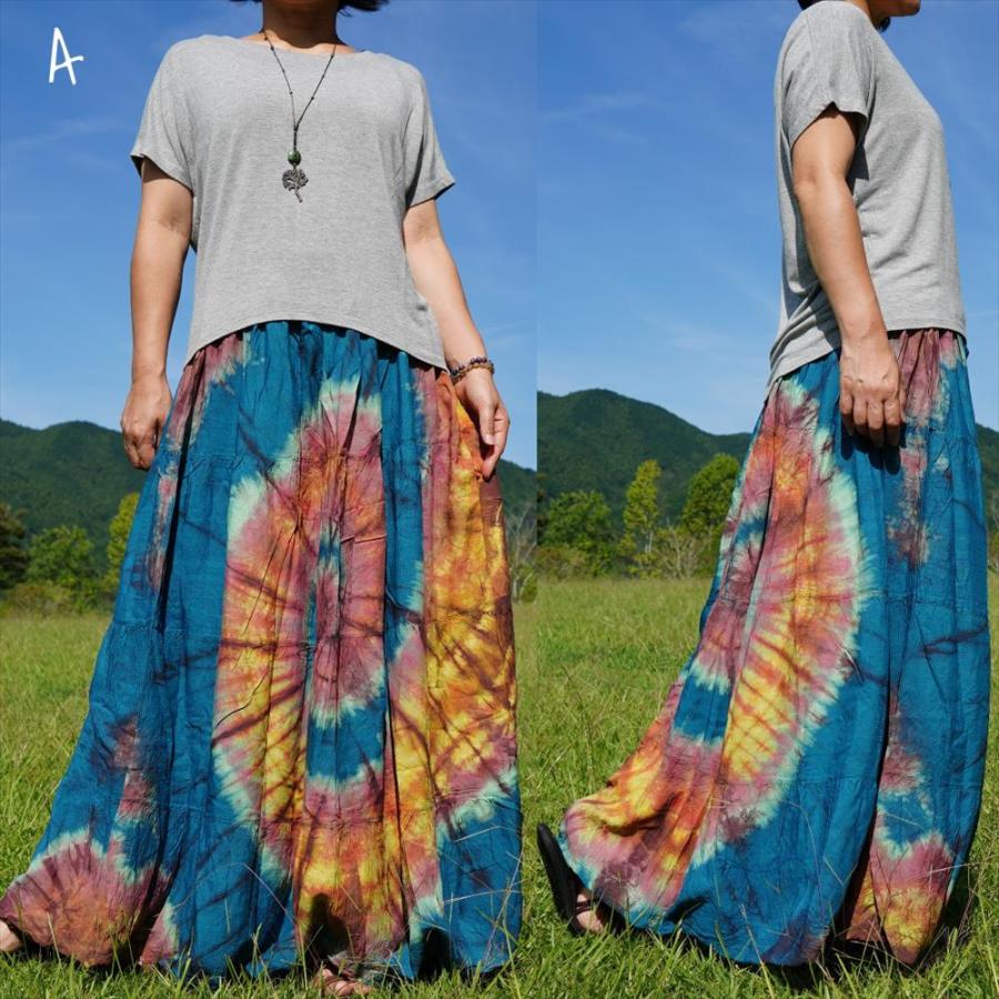 エスニック タイダイ ティアード ロングスカート 4color Tiedye マキシ