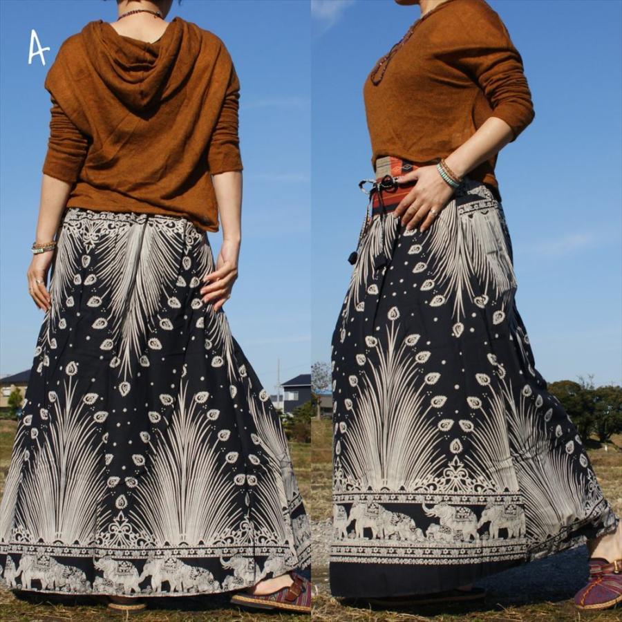 エスニック ロングスカート コットン素材 ナガ族生地 4パターン マキシ