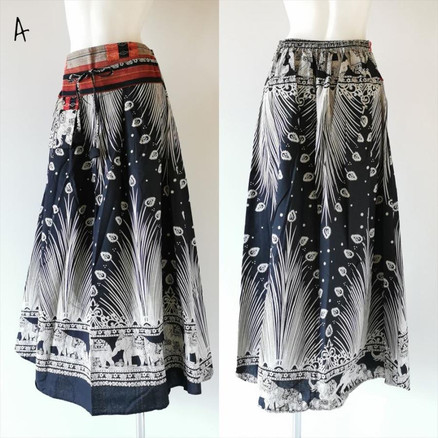 エスニック ロングスカート コットン素材 ナガ族生地 4パターン マキシ