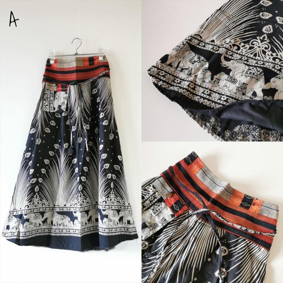 エスニック ロングスカート コットン素材 ナガ族生地 4パターン マキシ