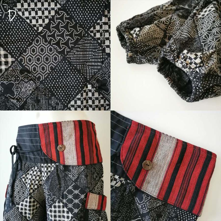 エスニック アラジンパンツ ナガ族生地 モノトーン 5パターン  