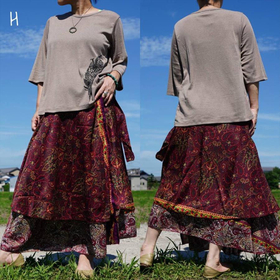 エスニック 2Way ラップスカート マキシ丈 インド生地 9pattern 