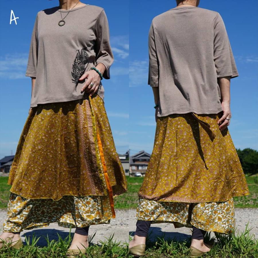 エスニック 2Way ラップスカート マキシ丈 インド生地 9pattern 
