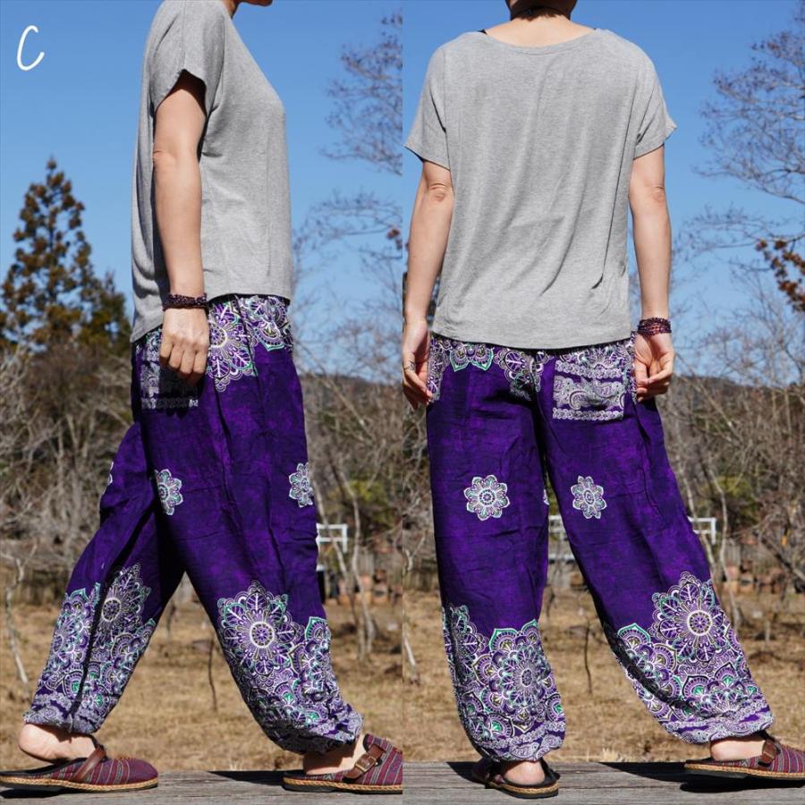 SALE 定価￥1870 エスニック アラジンパンツ ボタニカル マンダラ