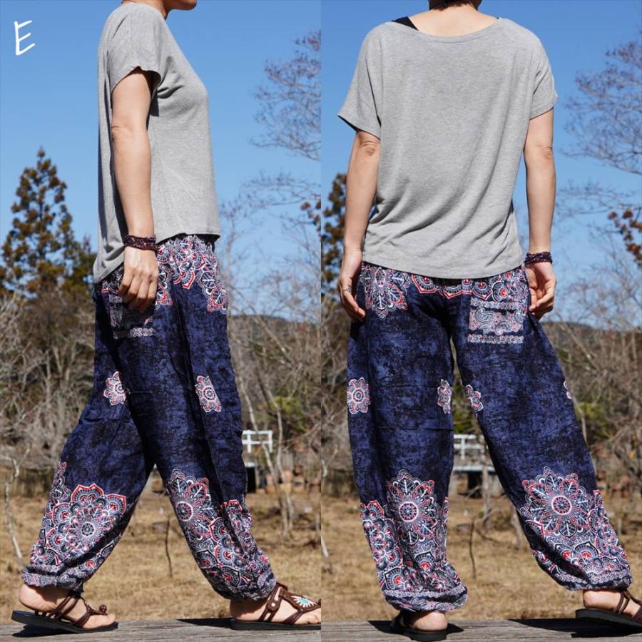SALE 定価￥1870 エスニック アラジンパンツ ボタニカル マンダラ
