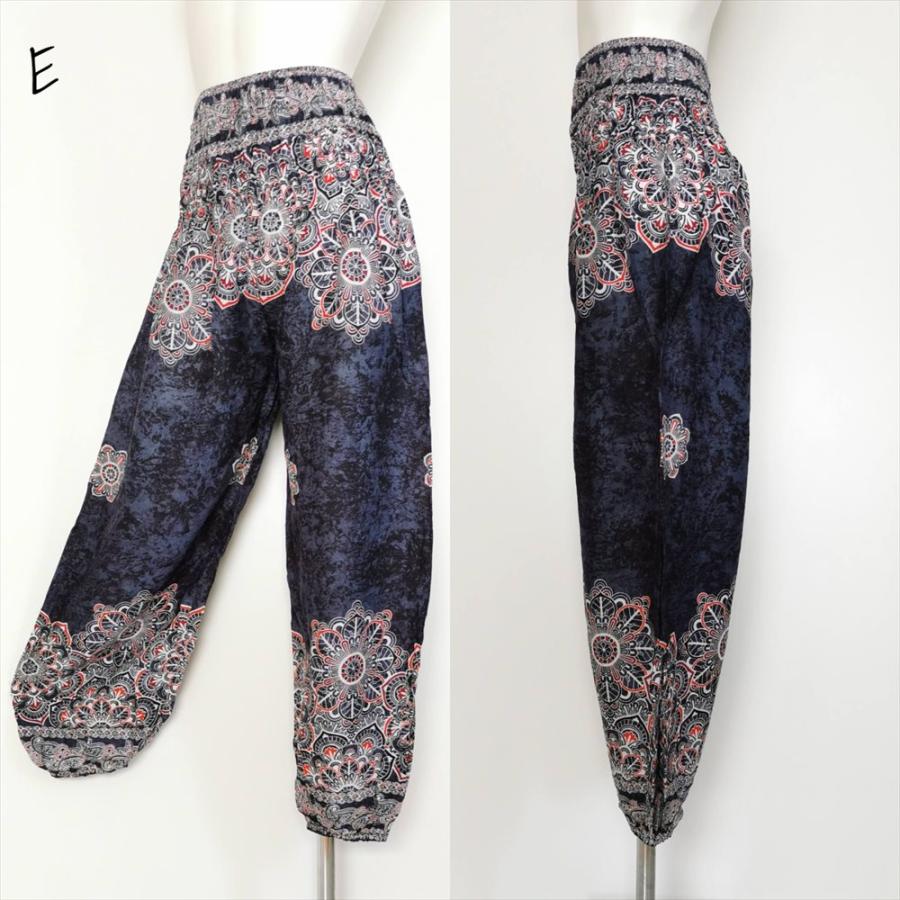 SALE 定価￥1870 エスニック アラジンパンツ ボタニカル マンダラ