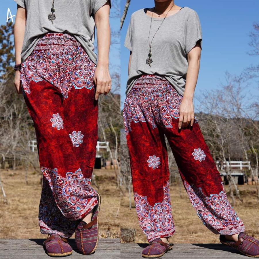 SALE 定価￥1870 エスニック アラジンパンツ ボタニカル マンダラ
