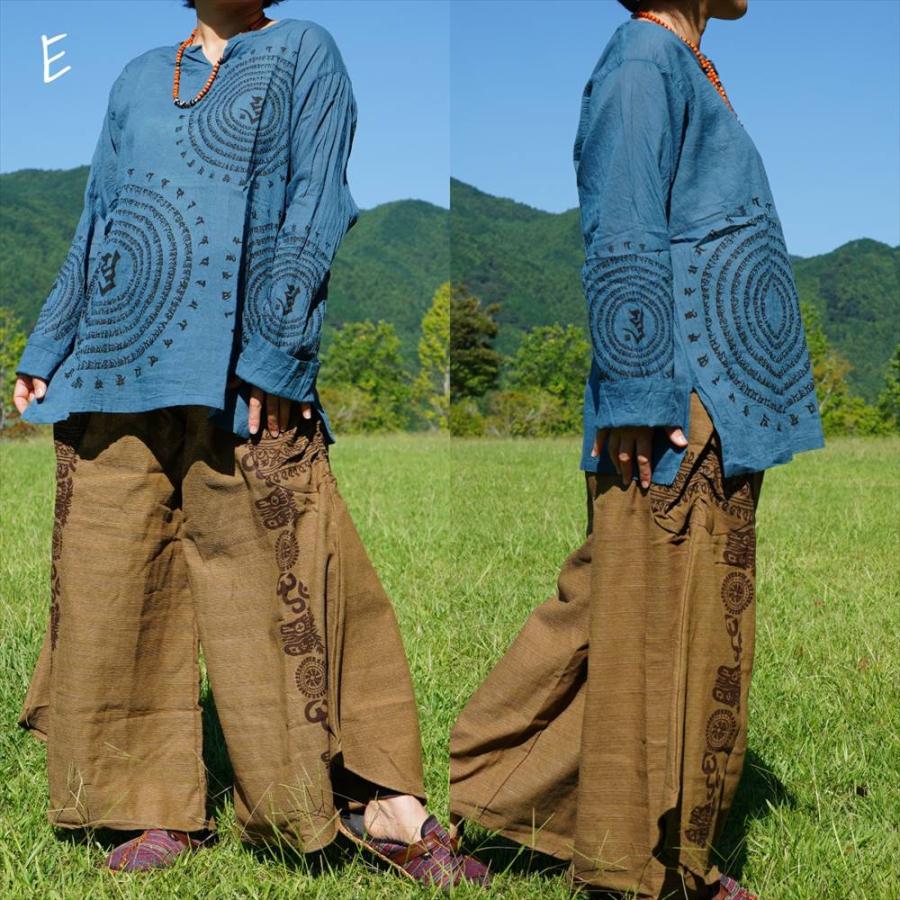 エスニック 長袖クルタ 梵字 プリント 5color クルタ長袖 ユニセックス