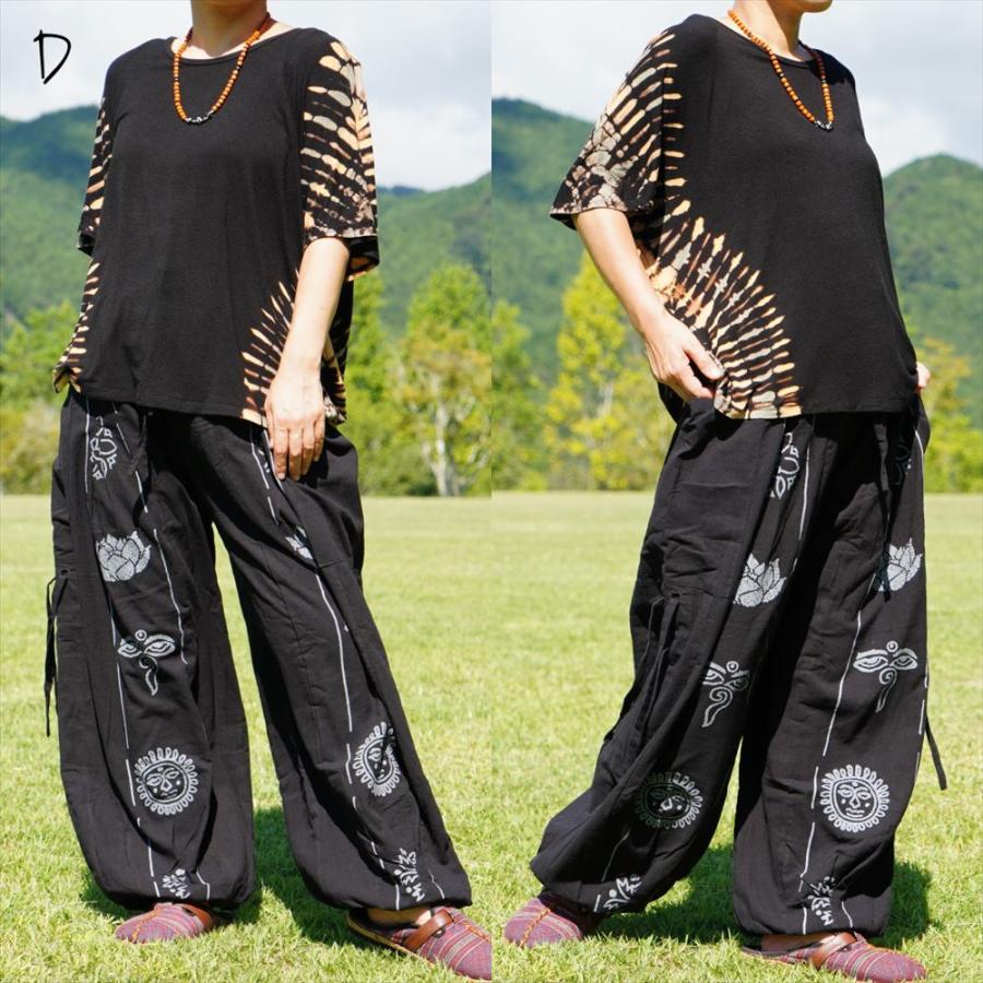 エスニック 2Way エスニックプリント アラジンパンツ 4color コットン