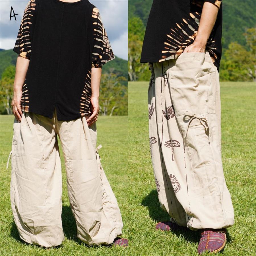 エスニック 2Way エスニックプリント アラジンパンツ 4color コットン
