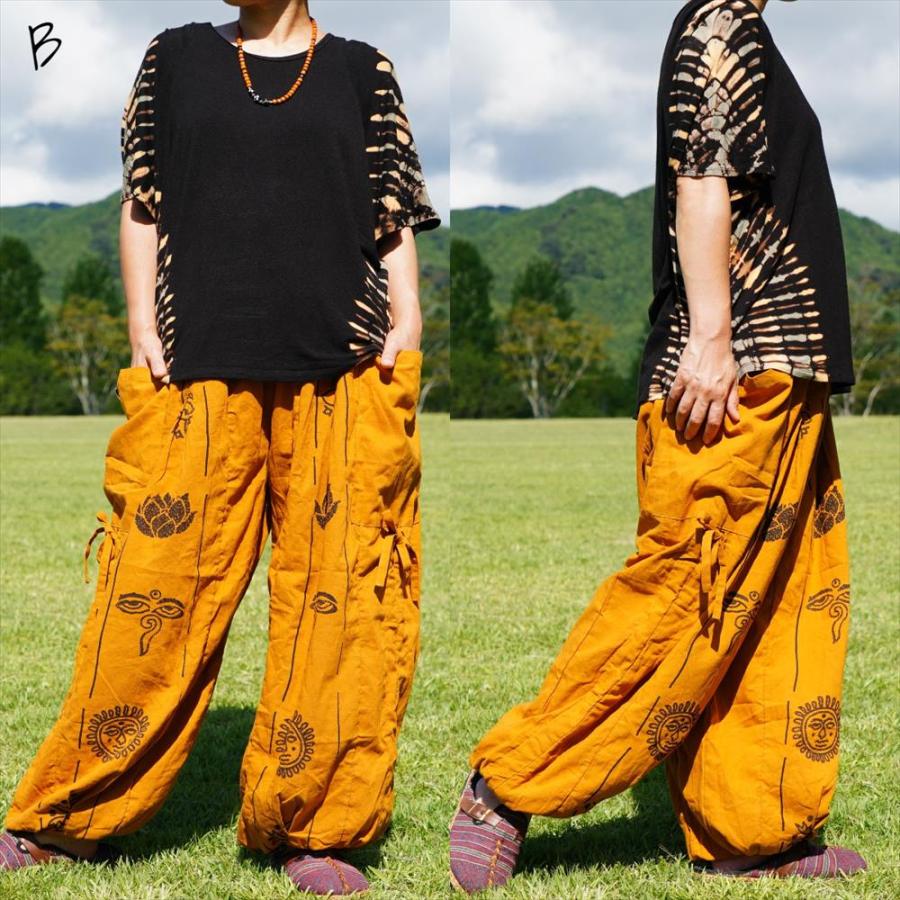 エスニック 2Way エスニックプリント アラジンパンツ 4color コットン