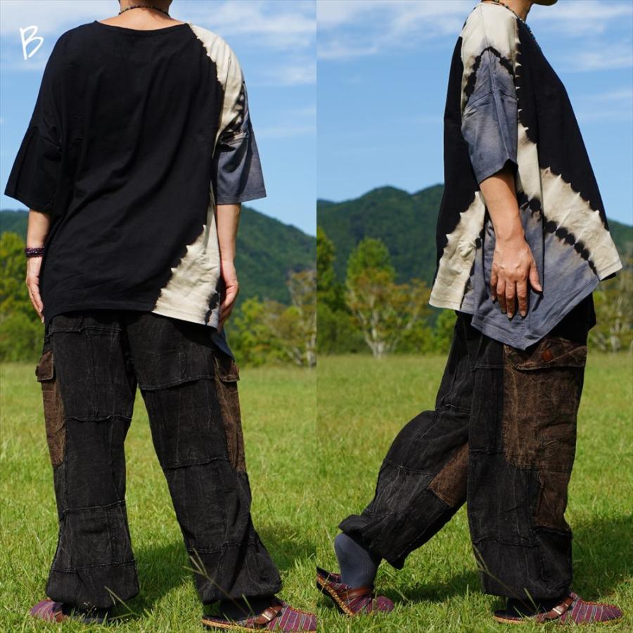 エスニック パッチワーク アラジンパンツ コットン素材 厚手 モモンガ