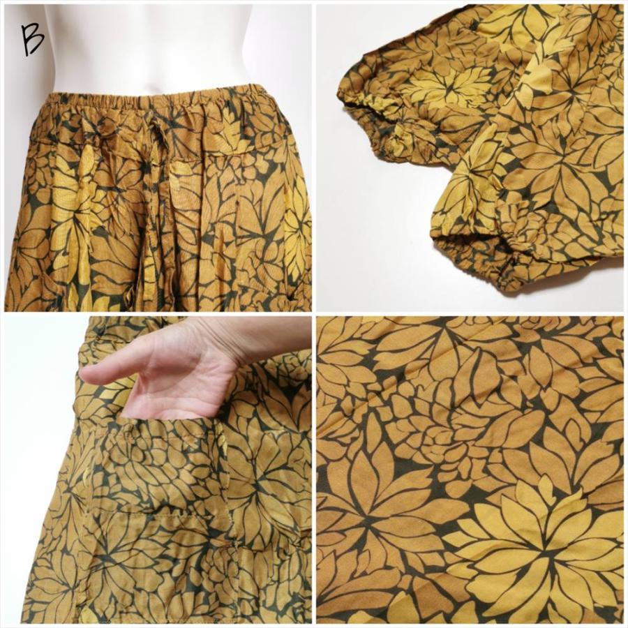 エスニック アラジン サルエルパンツ 和花 プリント 5color さらさら