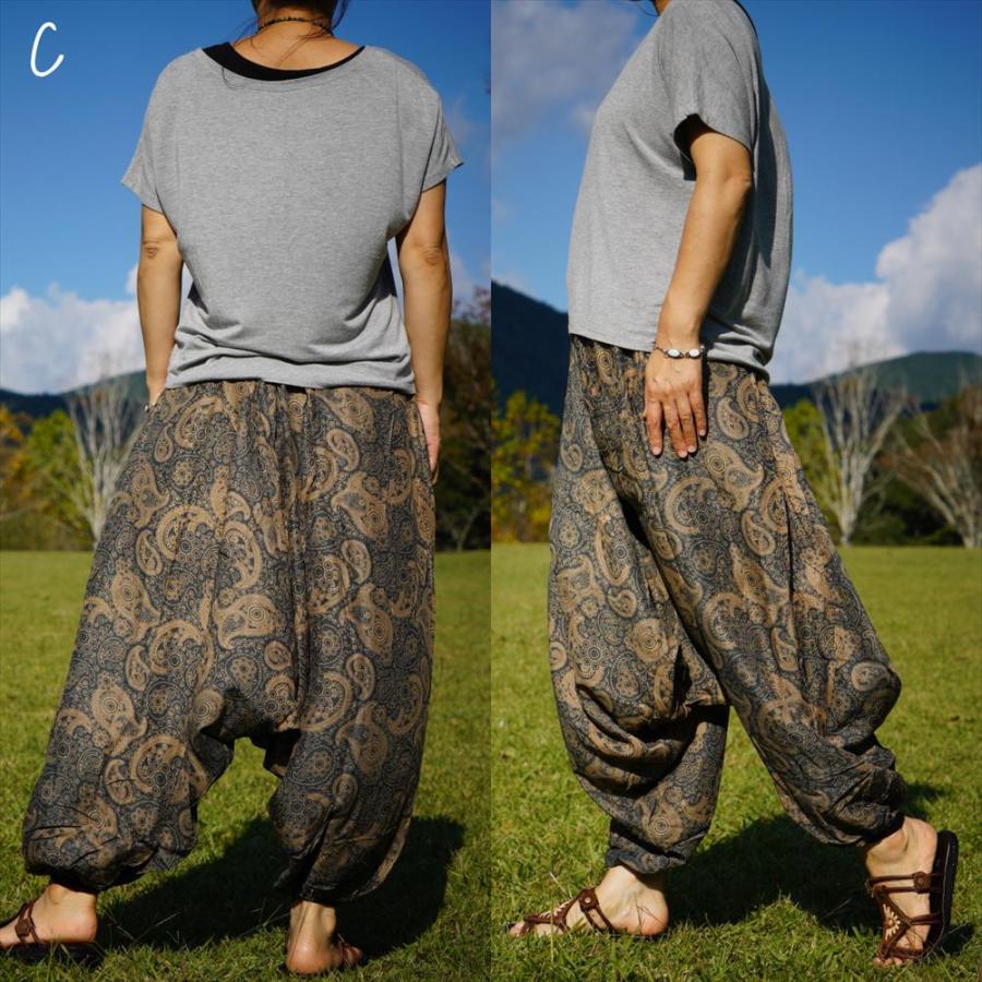 SALE 定価￥2200 エスニック アラジン サルエルパンツ ペイズリー