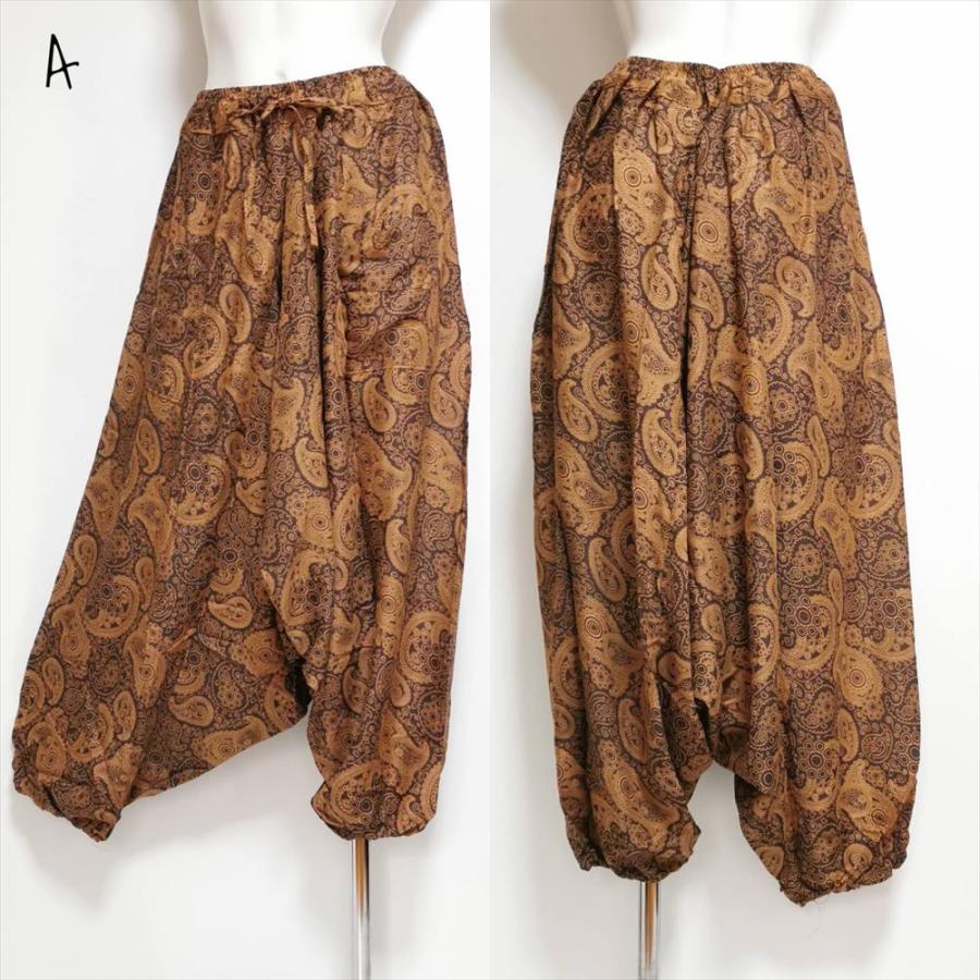 SALE 定価￥2200 エスニック アラジン サルエルパンツ ペイズリー