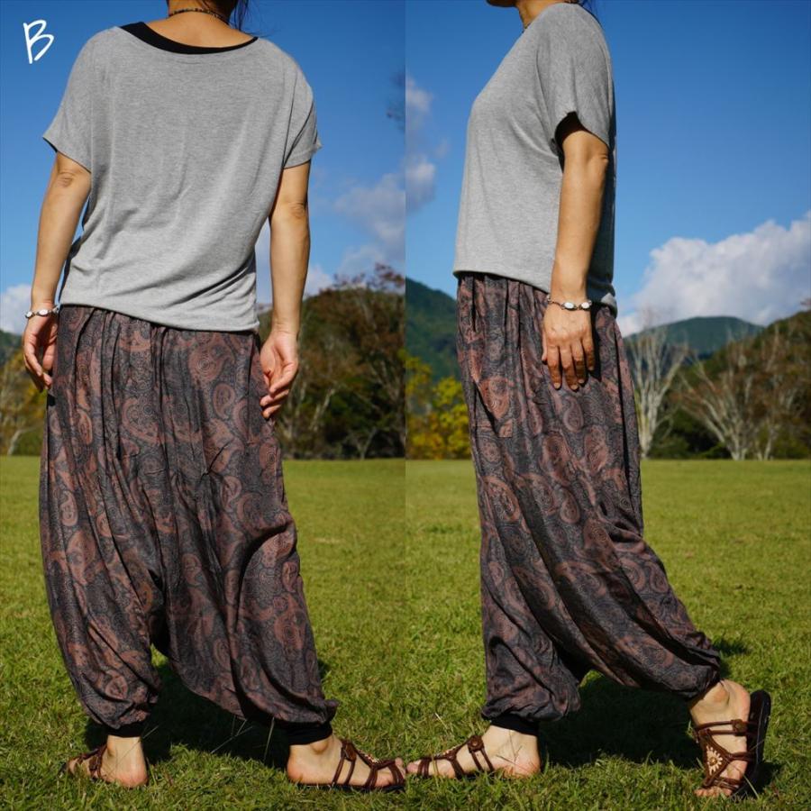 SALE 定価￥2200 エスニック アラジン サルエルパンツ ペイズリー