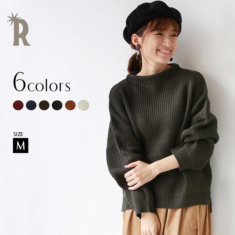 Winter Sale 自宅で洗える Real Cube ウォッシャブルボトルネックニット M K 01 リアル キューブ 通販 Yahoo ショッピング