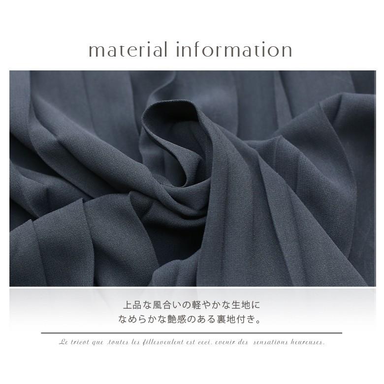 Real Cube プリーツチュニックワンピース Jp 665 O 01 リアル キューブ 通販 Yahoo ショッピング