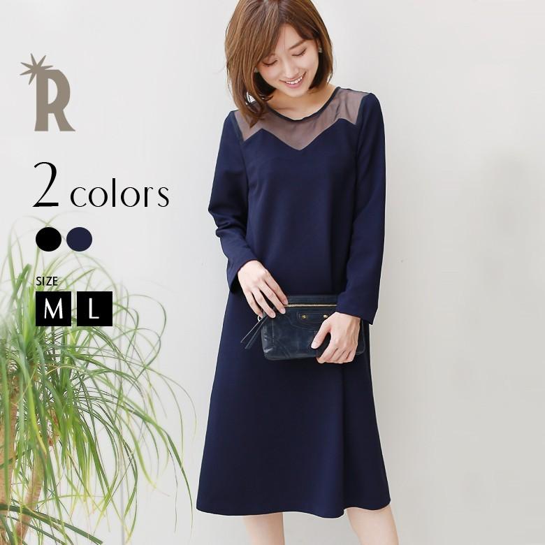 Winter Sale Real Cube デコルテシアー切替ワッフルミドル丈ワンピース Tr O 01 リアル キューブ 通販 Yahoo ショッピング