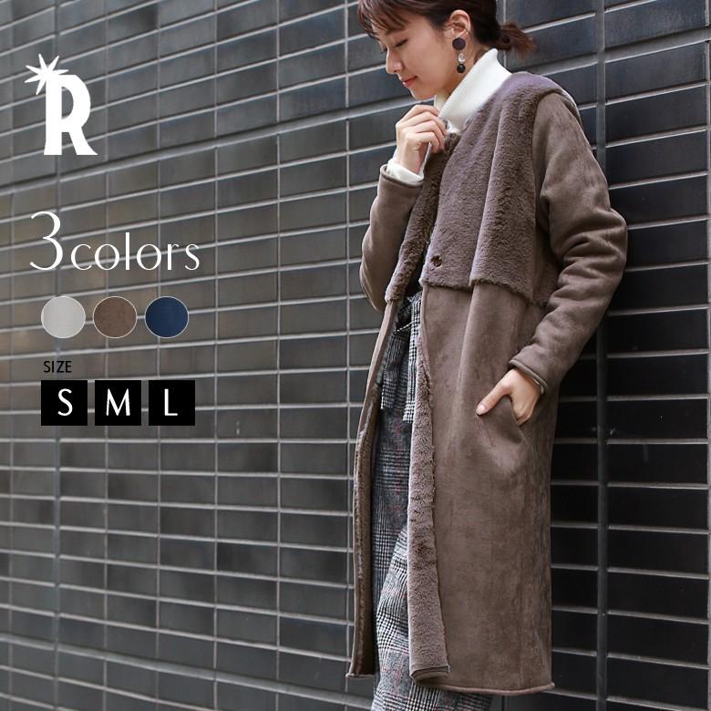 【WINTER SALE】コート ムートンコート(M34170921)REAL CUBE フェイクムートン2WAY