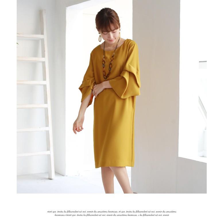 Sale ワンピース 812 2 2 Cloche ボリュームスリーブワンピース 1808 O 01c リアル キューブ 通販 Yahoo ショッピング