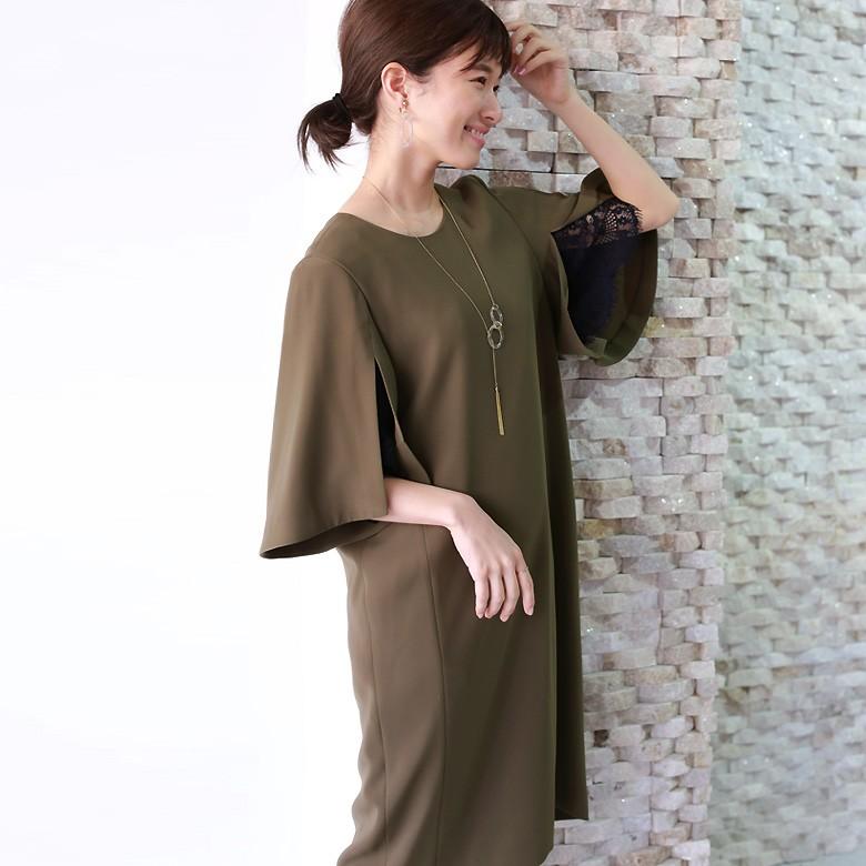 Spring Sale ワンピース 810 Qtume スリットレースフレアスリーブワンピース O 03 リアル キューブ 通販 Yahoo ショッピング