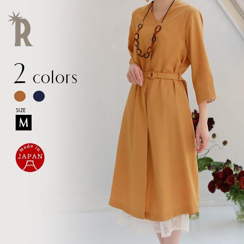 人気ブランドを ワンピース レディース ひざ丈 日本製 袖口 裾レース Vネック ベルト付き Mink Chair 本店は Www Ladislexia Net