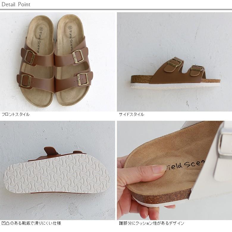 サンダル Rx860 レディース コンフォートサンダル プラットフォーム フラット ノームコア 特別価格 Field Scene A 01c リアル キューブ 通販 Yahoo ショッピング