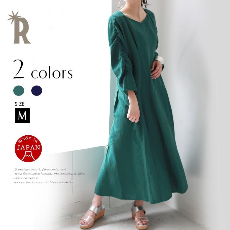 ワンピース 812 レディース 日本製 タックスリーブ リネン 麻 袖コンシャス Buyer S Select 特別価格 18 A W O 01c リアル キューブ 通販 Yahoo ショッピング