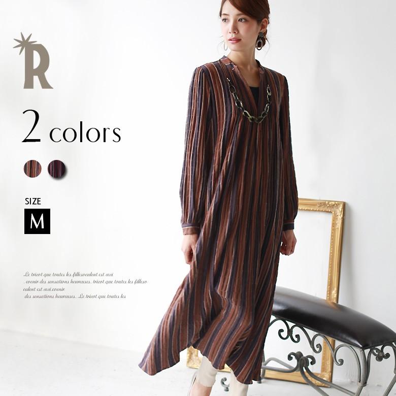 日本正規流通品 Special Item ワンピース 特別価格 ワンピース 852 Cloche マルチストライププリーツロング ワンピース 在庫分特価 Wildliferemovalspecialist Org