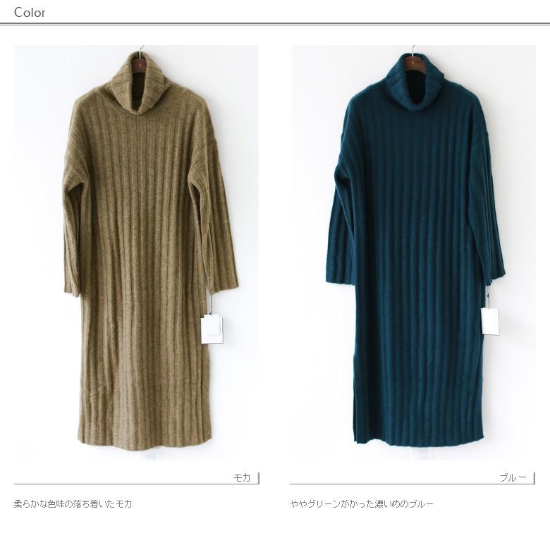 Winter Sale ワンピース 852 Qtume タートルリブニットワンピース O 01d リアル キューブ 通販 Yahoo ショッピング