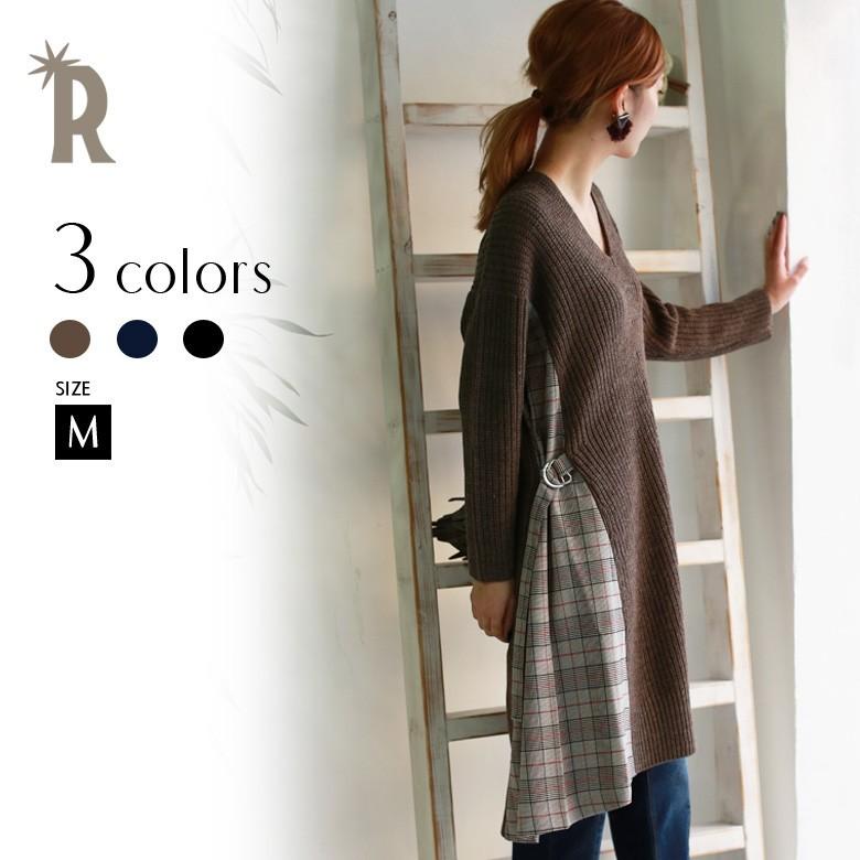 Winter Sale ニット Huitieme Nid サイドチェックニットワンピース K 02k リアル キューブ 通販 Yahoo ショッピング